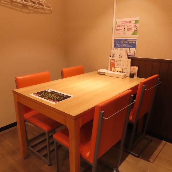 【シーン】プライベート感のあるお席は少人数から大人数まで対応可◎【宴会】最大50名様までご利用可能。ソーシャルディスタンスを徹底したお席の配置を心がけております!!