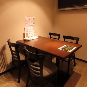 2名様からテーブル席でゆったり