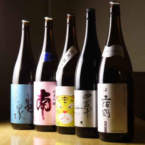 土佐の地酒を飲み尽す!!