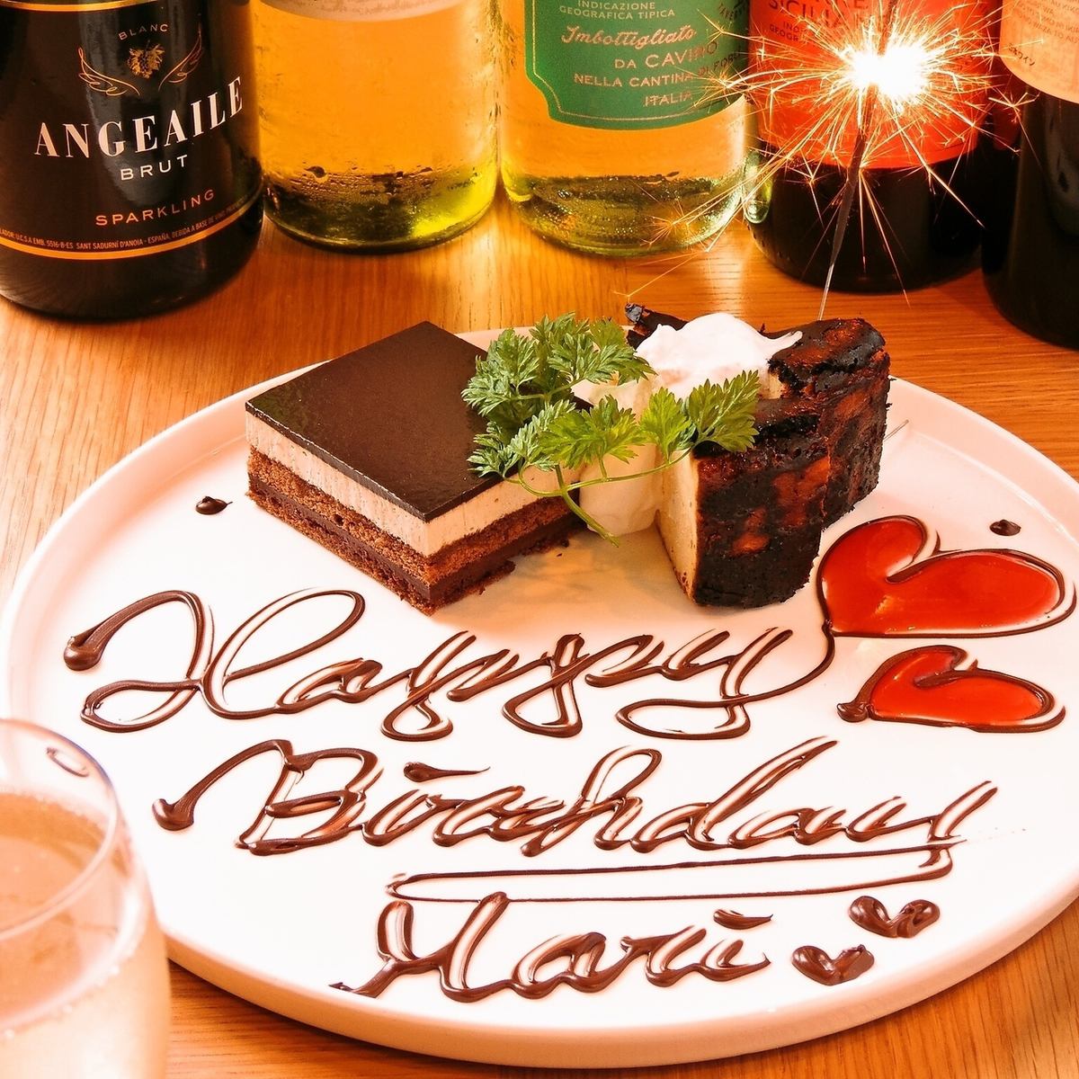 [Birthday & Anniversary Limited] Receive an original plate with reservation!!
