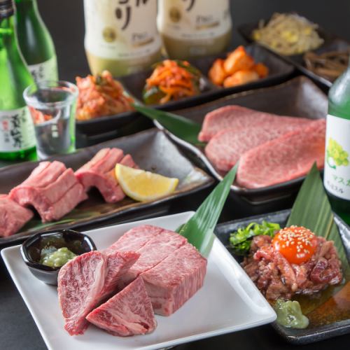 極上ヒレ肉と厳選焼肉