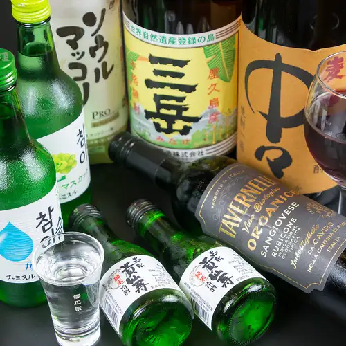 多彩なお酒で乾杯満喫