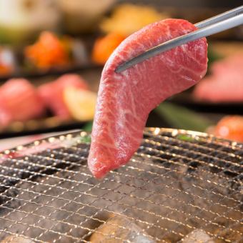 【2時間飲み放題付】5500円(税込)コース◆塩タンや赤身ホルモン等をお楽しみいただけます◎
