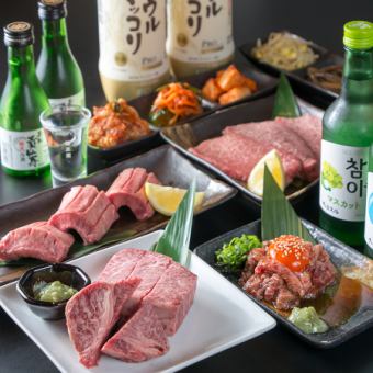 【2時間飲み放題付】7700円(税込)コース◆絶品すき焼きや赤身ホルモン各種をご堪能いただけます