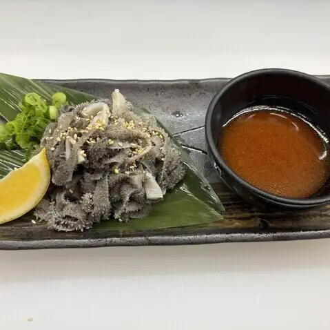 生せんまい