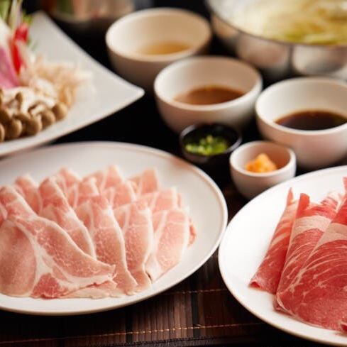 しゃぶしゃぶ牛太 浦和パルコ店 公式