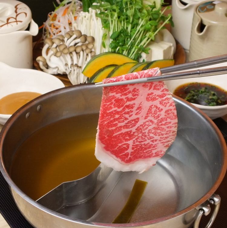 しゃぶしゃぶ但馬屋 浦和パルコ店【公式】