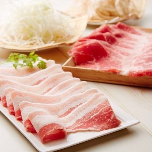 《ランチ限定》100分食べ放題◆『沖縄県産・琉香豚コース』ドリンクバー付2950円(税込)