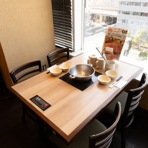 We look forward to seeing you on the 5th floor of Urawa Parco.