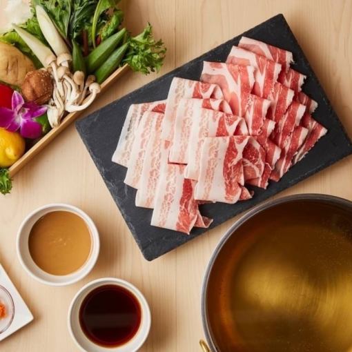 月～木曜 予約限定【飲み放題付き宴会プラン】国産豚宴会【夢の大地豚食べ放題コース】（150分）