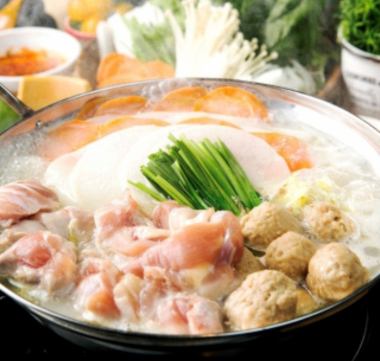 [2 hours all-you-can-drink included] Hotpot course [9 dishes total] 4,500 yen