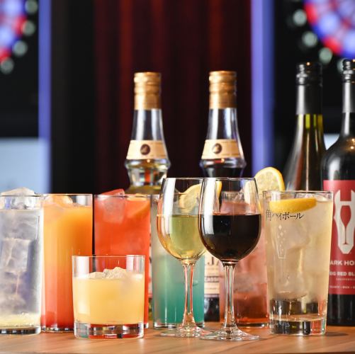 Available for 2 or more people [Over 50 types of drinks ◎ 2-hour all-you-can-drink course]