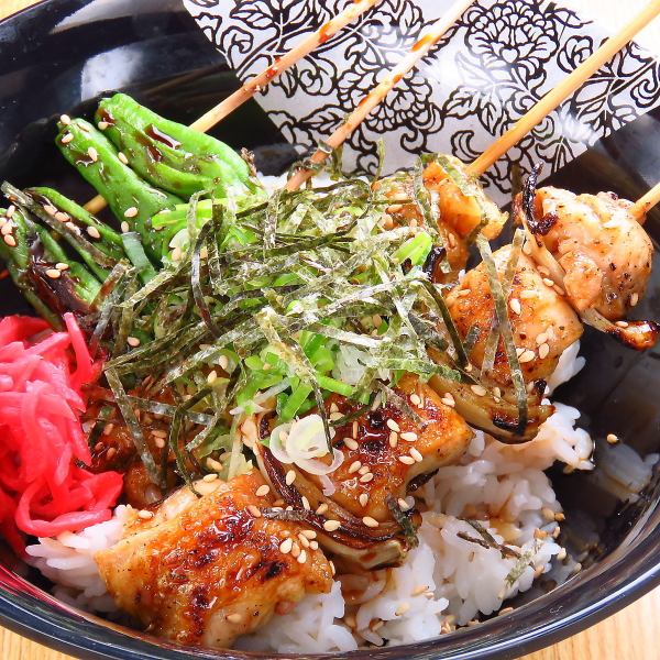 Yakitori rice bowl that is perfect for 〆 ♪