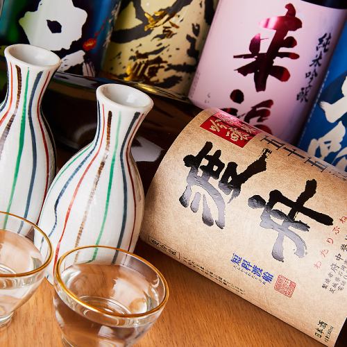 全国の銘酒を嗜める★厳選した旬の日本酒