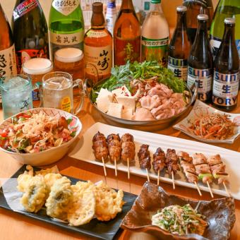 【接待/宴会】飲み放題付 焼鳥・刺身・揚げたて天ぷら　特選コース 6,600円(税込)〈全14品〉