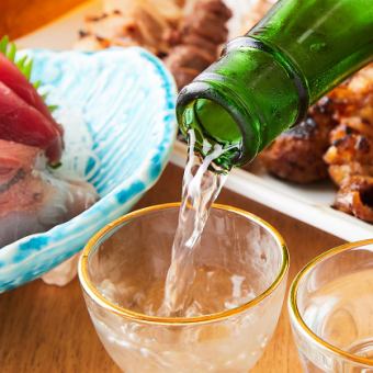 【単品飲み放題】90分の単品飲み放題1980円（税込）