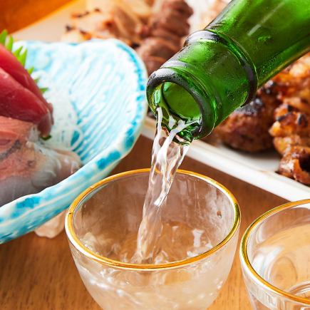 【単品飲み放題】90分の単品飲み放題1980円（税込）