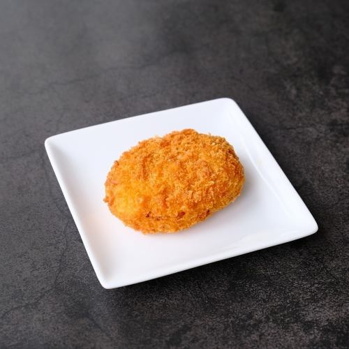 Curry croquette