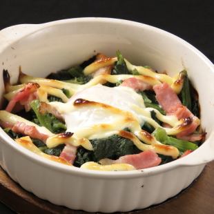 Baked bacon and spinach with cheese