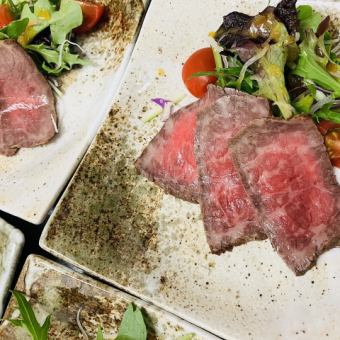 怀石料理(8道菜)5,500日元(9人以上预约)