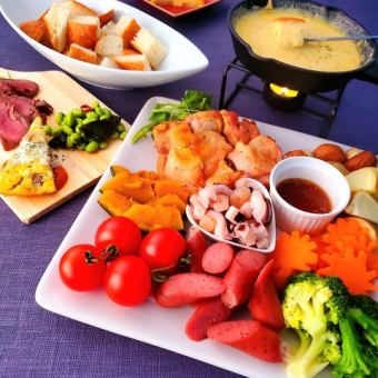 [Reservation required for dinner only] Cheese fondue course \5000