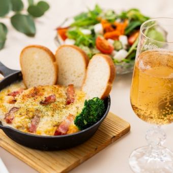 【ランチ限定】ホタテとゴロっと野菜のアメリケーヌシチューランチ2500円