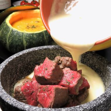 For a birthday party [Limited to 3 groups per day] Stone pot roast beef with special cheese sauce ♪ Total 9 dishes 3500 yen course