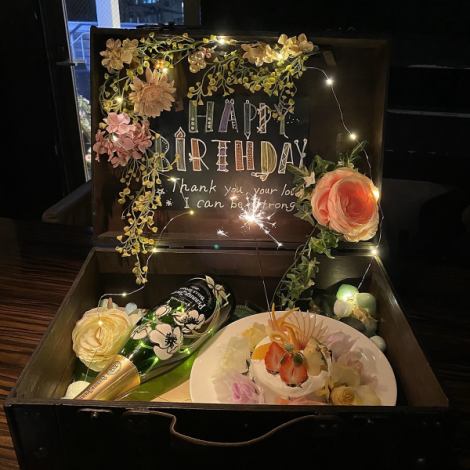 Recommended for birthdays and anniversaries♪ Surprise box with message and fireworks