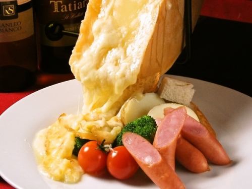Raclette cheese baked