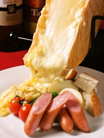 There is a raclette cheese dish★