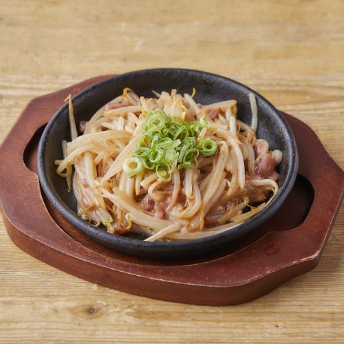 塩辛もやしバター