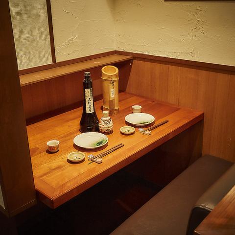 <p>気軽に立ち寄れて、ちょっとしたご褒美気分が味わえる。そんなひとときを、ぜひ当店でお楽しみください。美味しい魚とお酒を楽しみたい夜は、ぜひ当店へ。片町の喧騒を離れ、心落ち着く和の空間で、北陸の美味を堪能してください。</p>