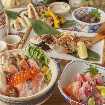 北陸の旨いを一度に。金沢港直送の刺盛り・焼き魚・海鮮ちらし付き2時間飲み放題付き6品4000円