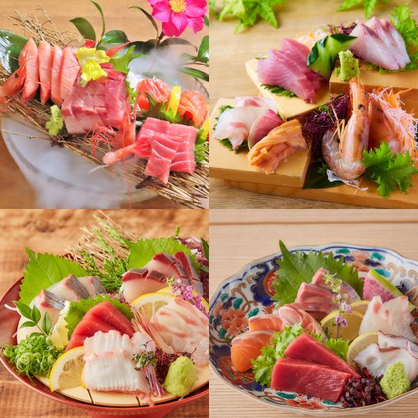 【金沢港で朝どれ鮮魚の刺し盛り】豪華刺身7種盛りやドライアイス演出なども対応可能！クーポン欄をCHECK！