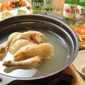 【離れ限定】【2時間飲み放題付き】当店大人気のサムギョプサルとサムゲタン満喫コース6000円