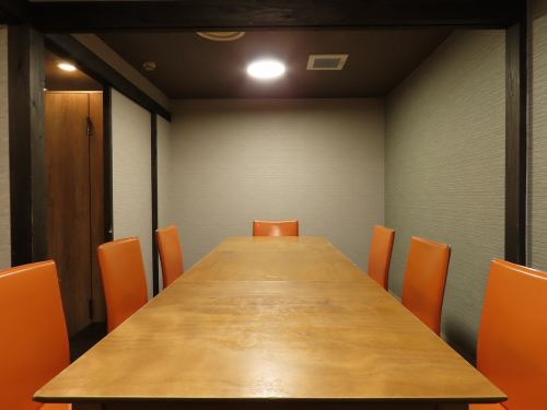 <p>半個室でゆったりとご宴会を愉しむこともできます！厳選コースをご堪能あれ♪</p>