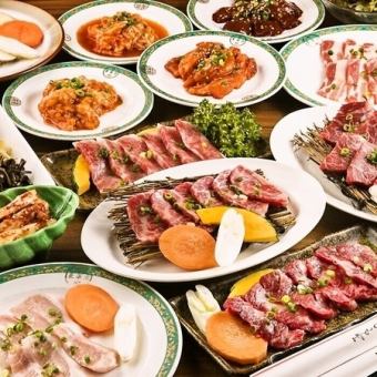 【食べ放題＆飲み放題】リーズナブルコース 3,960円(税込4,360円)