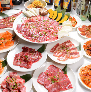 【食べ放題&飲み放題】和牛上カルビ、和牛上ロース堪能!贅沢コース 6,960円(税込7,660円)
