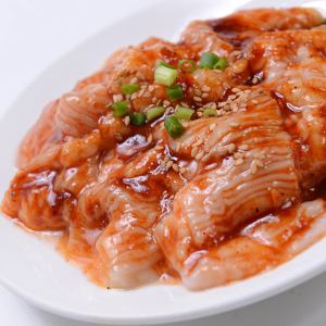 우시마루 장