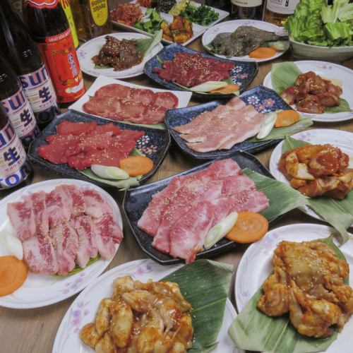 焼肉【食べ放題】2980円～