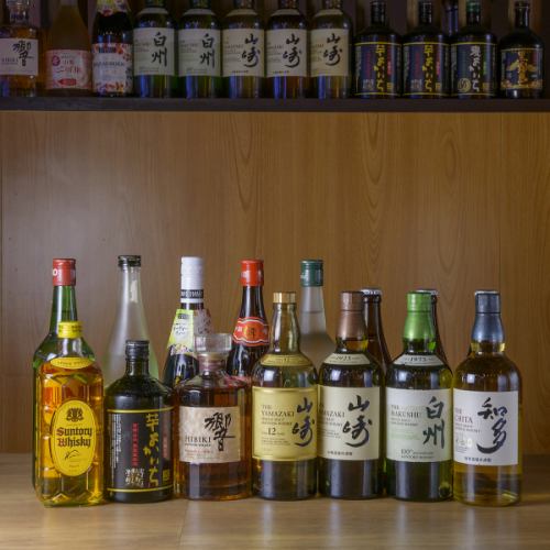会社宴会・打ち上げに！