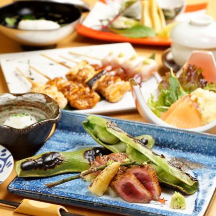 [13 dishes] [Enjoy our proud skewers and special dishes] Luxurious! Monthly course with Kawachi duck 5,500 yen (tax included)