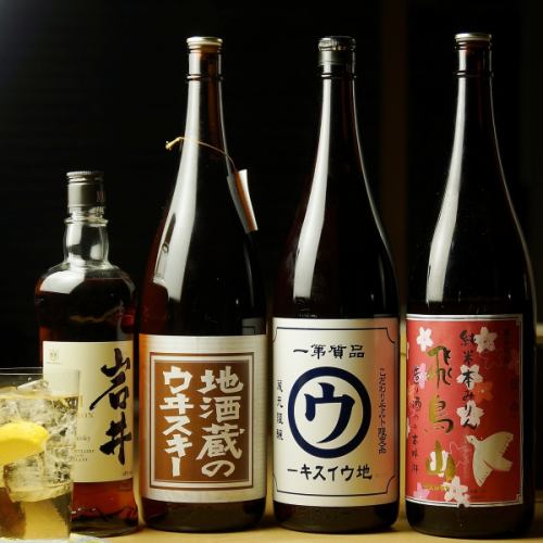 Local sake brewery builds ground whiskey