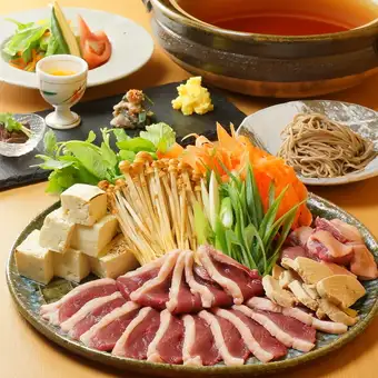 Recommended for banquets: Kawachi Duck Hot Pot Course (6 dishes total) 7700 yen (tax included)