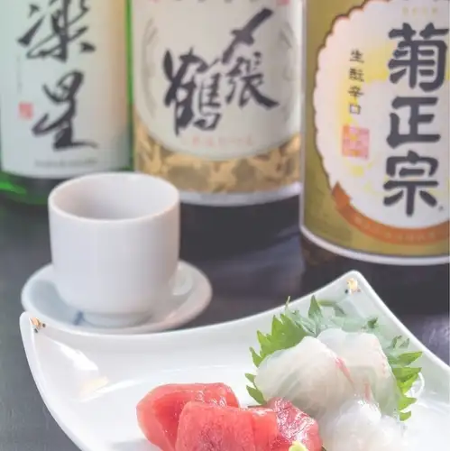 歡迎白天飲酒！上午 11:00 開始！