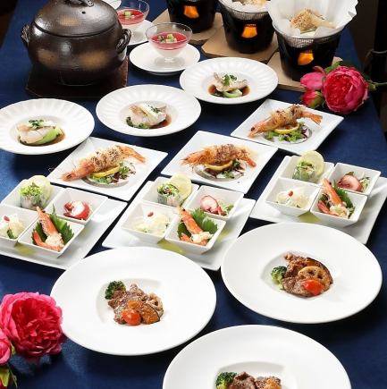 【仅限食物】7道令人满意的套餐,美味佳肴4,800日元(含税)