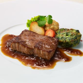 Bushu Wagyu Steak Course