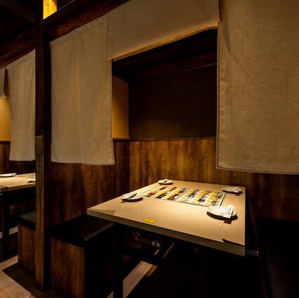 2~名様~少人数様向けの個室も多数◎18名様迄OKな完全個室も。