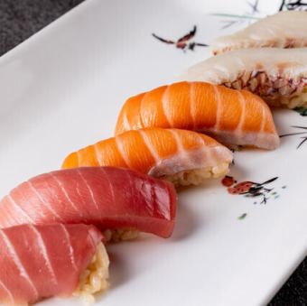Recommended sushi assortment: 3 types/5 types