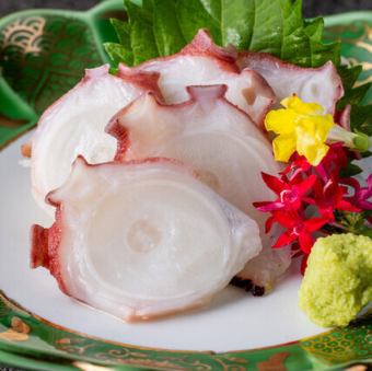 North Sea octopus sashimi